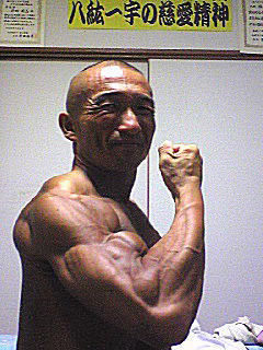 �Óc�{�f�B�[�r���_�[�摜3