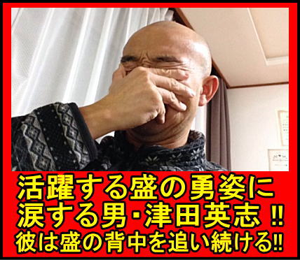 �{�f�B�[�r���_�[�Óc�p�u�I�{�f�B�r���摜�E���{�k�C��