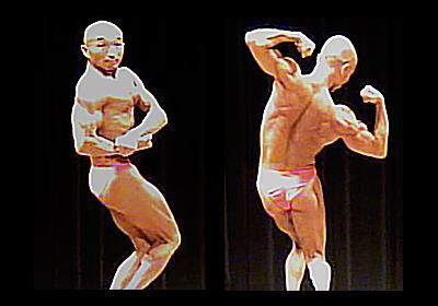 �����{�{�f�B�r���I�茠���Óc3