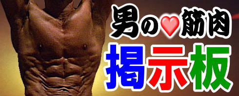 ���x�I�c�{�f�B�r�����D��f����